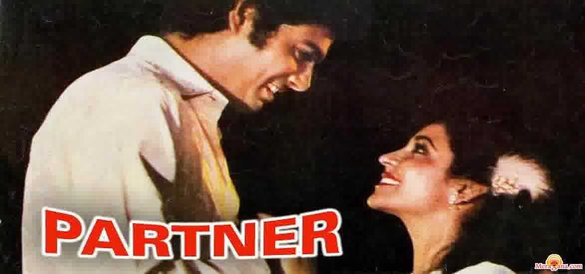 Poster of Partner (1982)